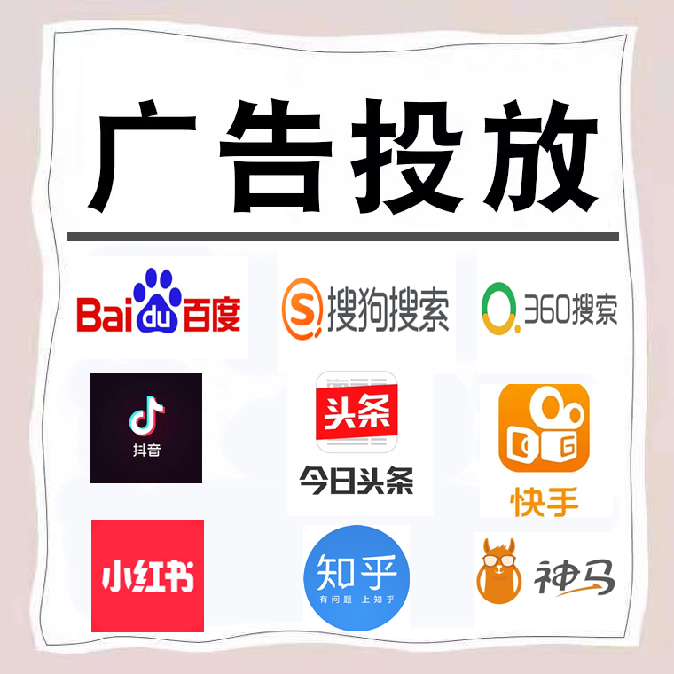 顺昌卫浴今日头条高返点行发户